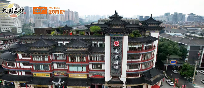 感受古城韻味，盡享舒適住宿，中廣歐特斯為西安某酒店提供高效冷暖熱水解決方案