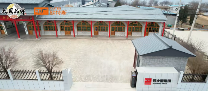 空氣能十大品牌中廣歐特斯，助力陜西某工業(yè)加工園實(shí)現(xiàn)穩(wěn)定供暖