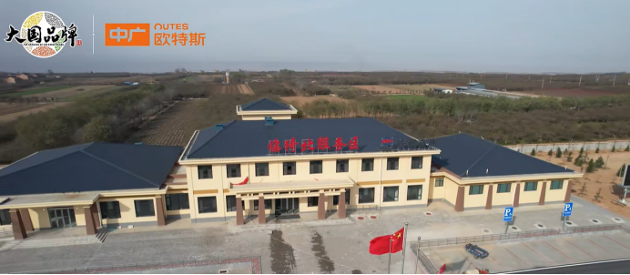山西某服務(wù)區(qū)采用中廣歐特斯空氣源熱泵，高效滿(mǎn)足15000㎡采暖需求