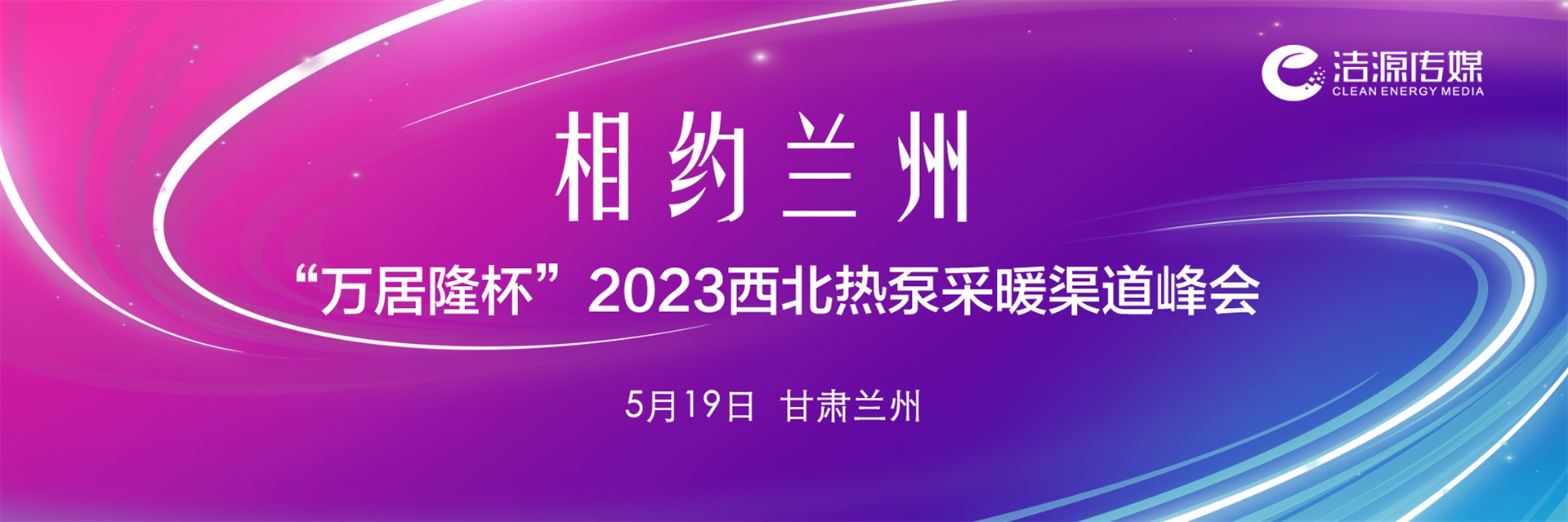 幻燈片01