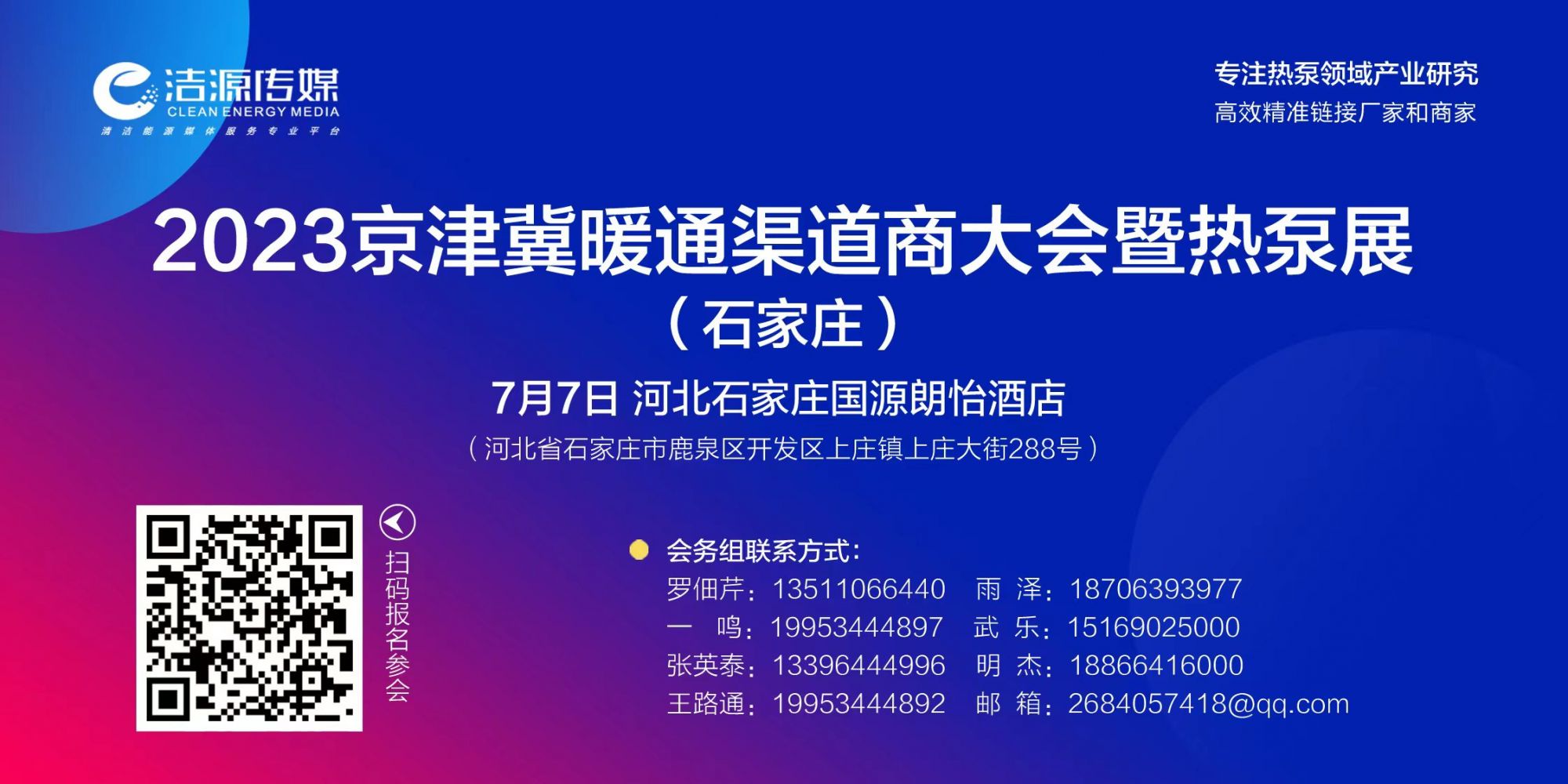 幻燈片06